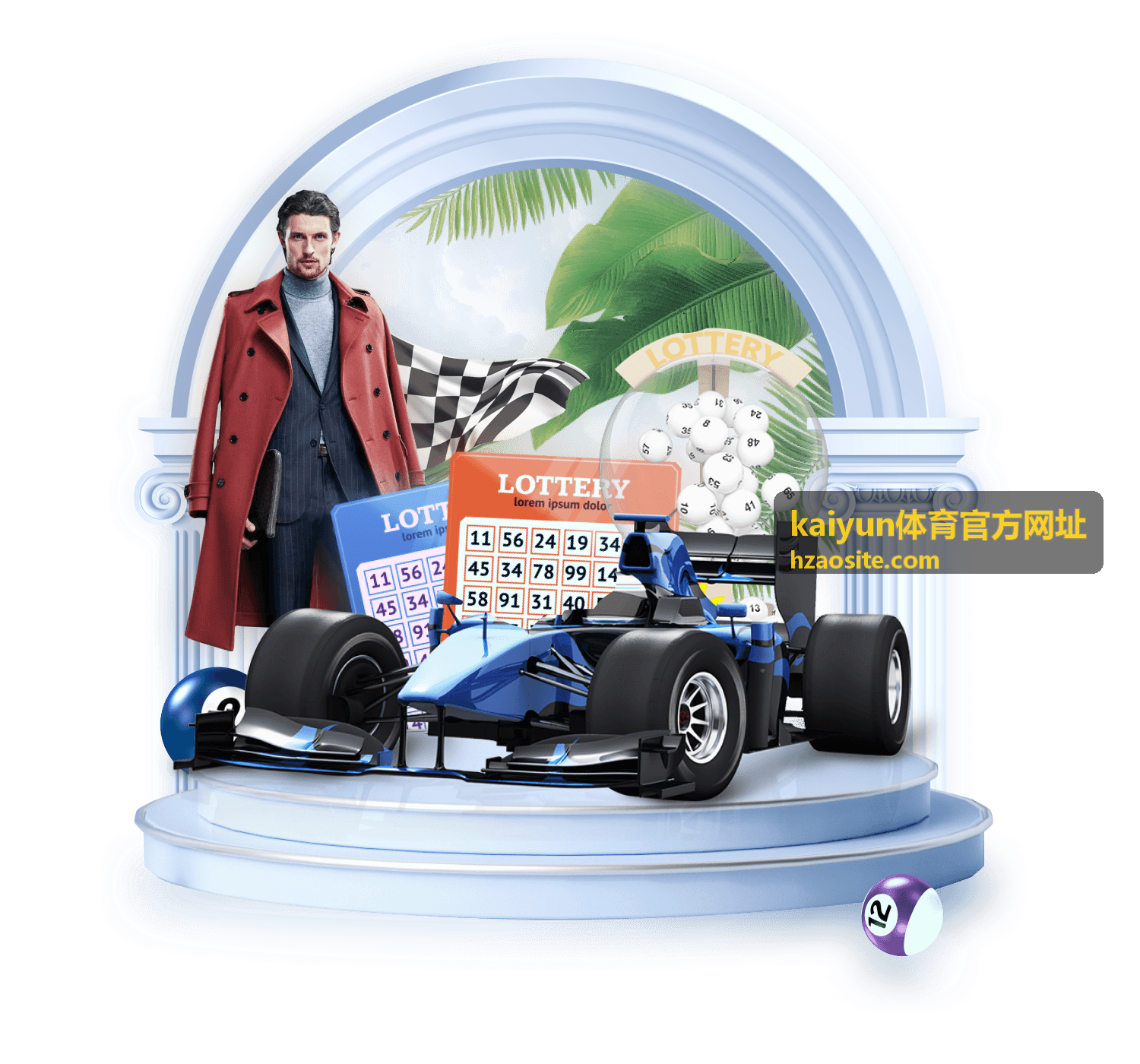 kaiyun体育官方网址赛事直播画面与赛程入口展示
